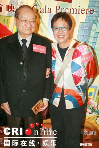 http://www.newswatch247.com/pics/default/download/0a8f16317789f4fa754117b5178cb6a3.jpg