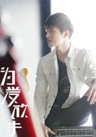 高泰宇