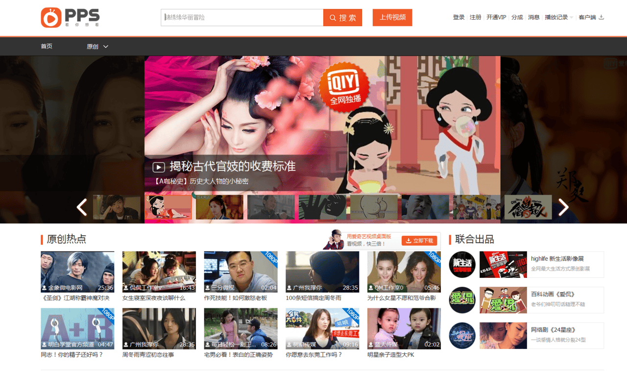 http://www.newswatch247.com/pics/default/download/0adcd1d2ca2c1e5fe731474aaa88b325.jpg