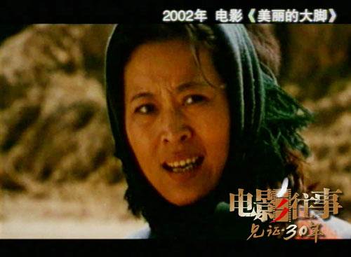 http://www.newswatch247.com/pics/default/download/0aeeddcfd9fe5fcae6112a785ccef3a3.jpg