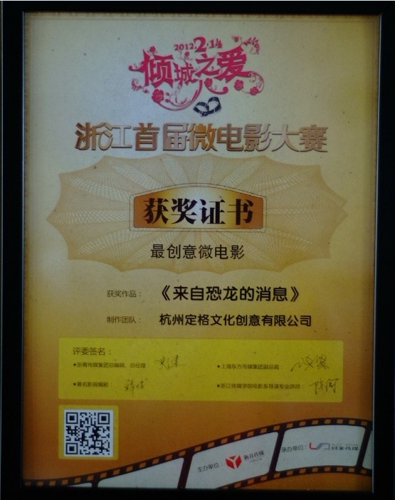 http://www.newswatch247.com/pics/default/download/0b621af6b4e1a5efdc296abe648e986b.jpg