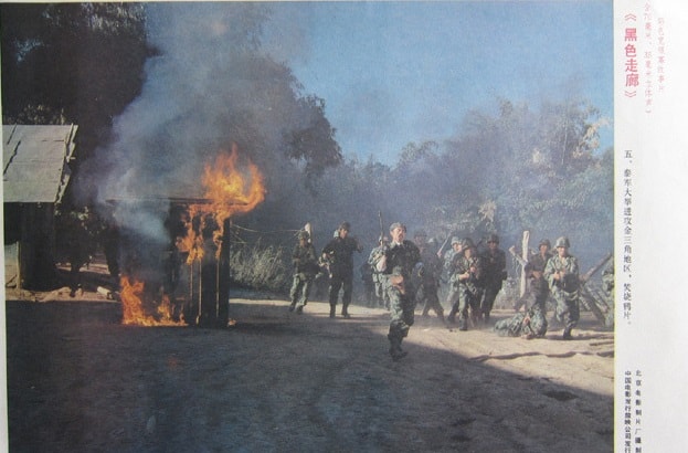 http://www.newswatch247.com/pics/default/download/0b7cff717cb3009d753a6c6ccc7facbe.jpg