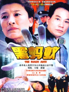 http://www.newswatch247.com/pics/default/download/0bf7259d999a99c42ca4da3bef715f9b.jpg