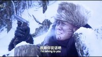 智取威虎山全場爆笑片段，老八太逗逼了。