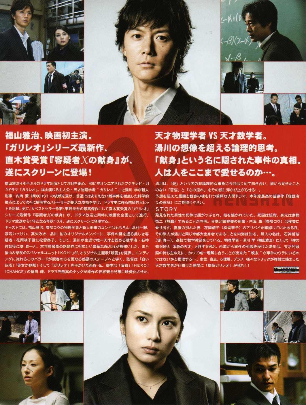 http://www.newswatch247.com/pics/default/download/0c4475daeba61daf5425cf0b73f3e3d9.jpg