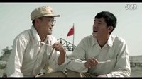《我的處女地》首曝預(yù)告片