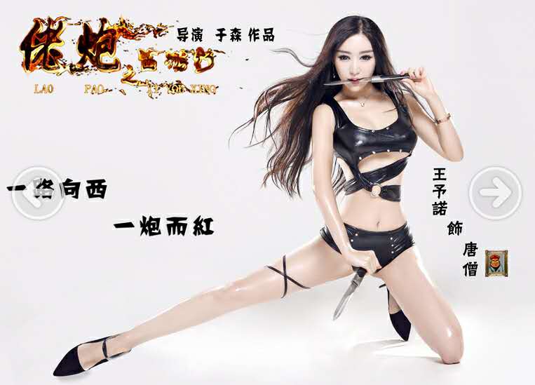 http://www.newswatch247.com/pics/default/download/0c919381ed4a0bbfde9d34ff9da058d8.jpg