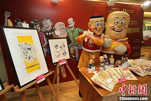 http://www.newswatch247.com/pics/default/download/0c9dc67a1b75cac988147c8b3e9bc206.jpg