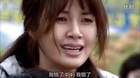 [FM]丑八怪警報