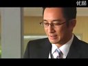 陳秀雯《法網(wǎng)群英》第三十三集 剪輯1