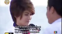 泰劇 Ngao Pari 影鬼 EP 13 -  9 END