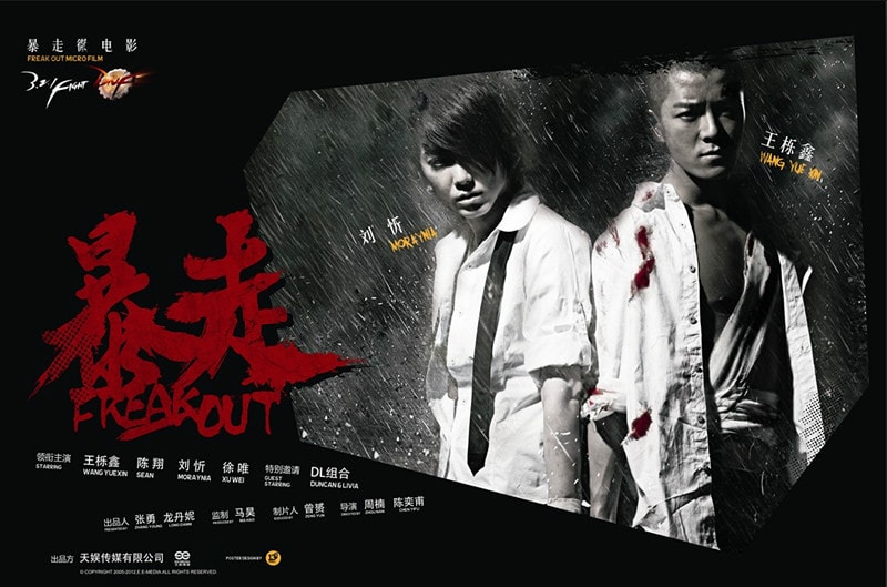 http://www.newswatch247.com/pics/default/download/0cb6cf61d2e704bcfacdc4311f723e7b.jpg