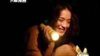 伊華歐秀幸福微劇場：舒淇治愈系微電影《美麗大學》