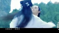 花千骨MV 畫(huà)骨《天命》