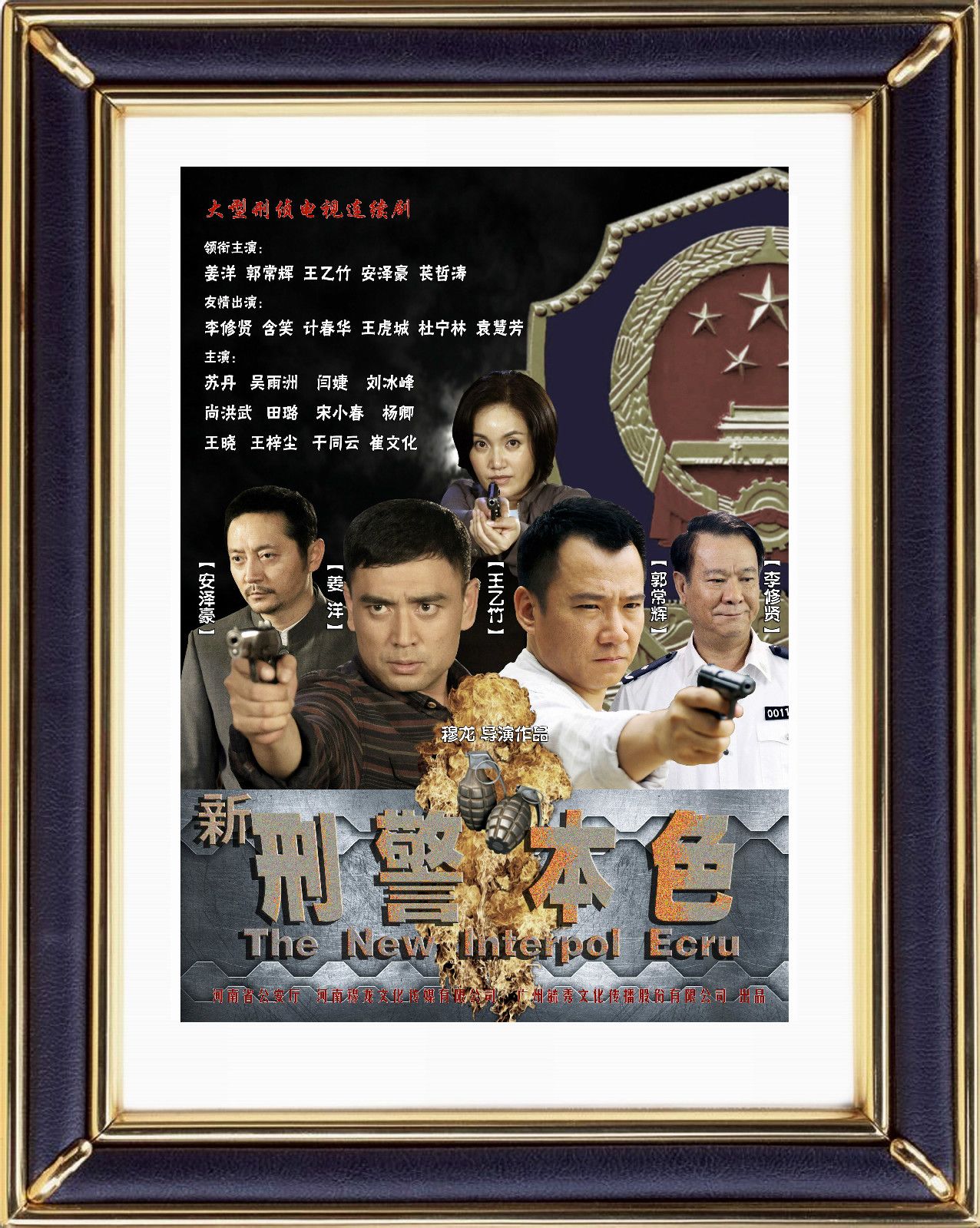 http://www.newswatch247.com/pics/default/download/0ce6/319e4e26b42625ea421bb406e5ef.jpg
