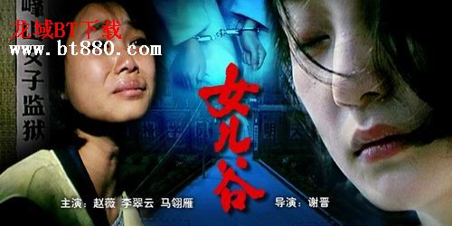 http://www.newswatch247.com/pics/default/download/0ce72f591bda71f10c76cc271d589aeb.jpg