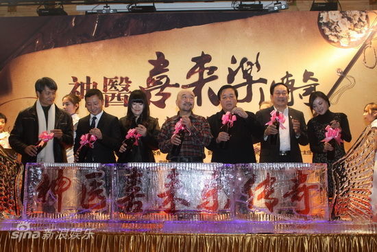 http://www.newswatch247.com/pics/default/download/0d45df28367a6af612a43b38ca872386.jpg