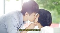 劇版《致青春》最新片花 楊玏陳瑤組微笑CP甜蜜擁吻