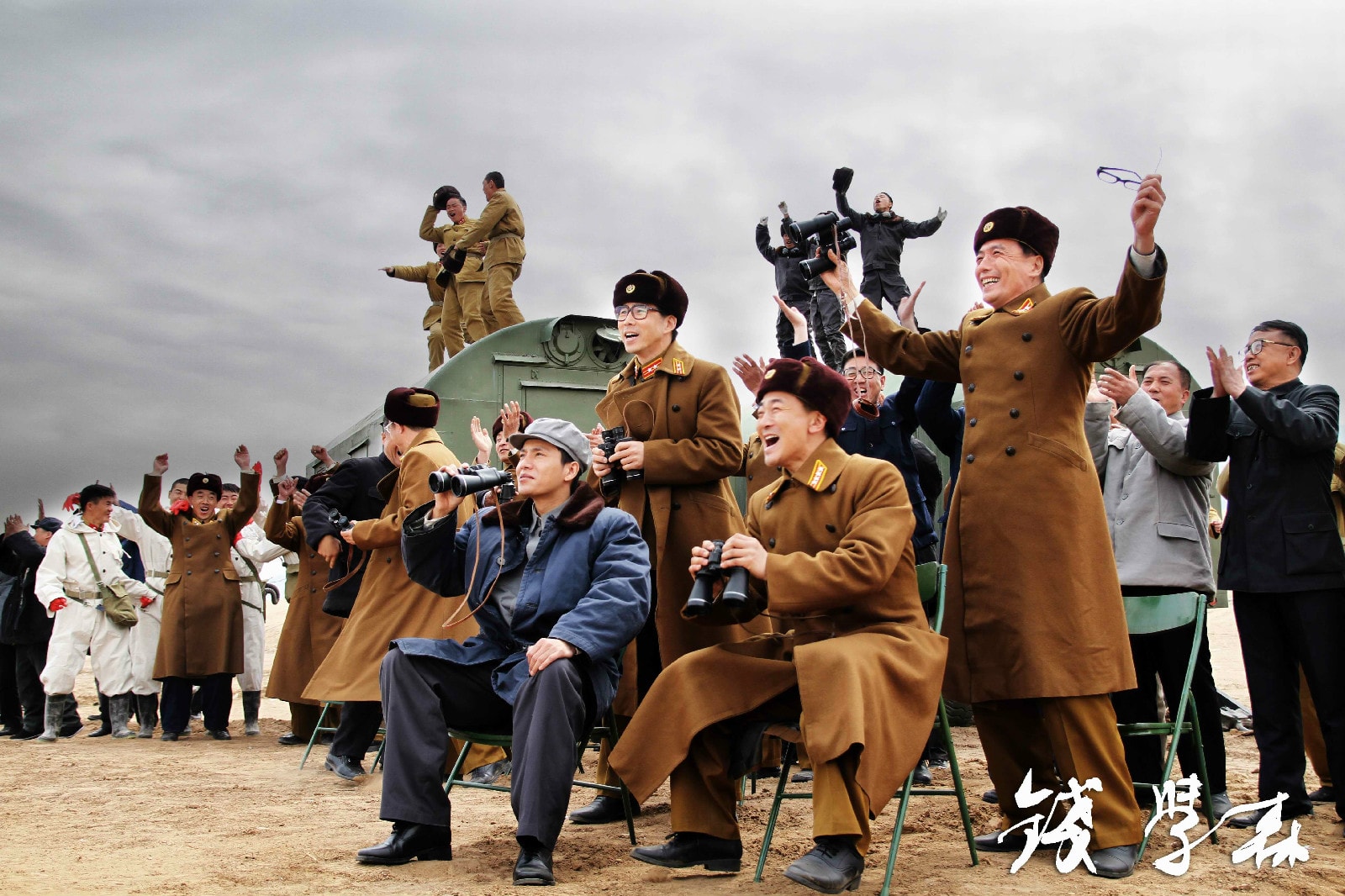 http://www.newswatch247.com/pics/default/download/0d853838f5e403a0d91e27e5842e3fc6.jpg