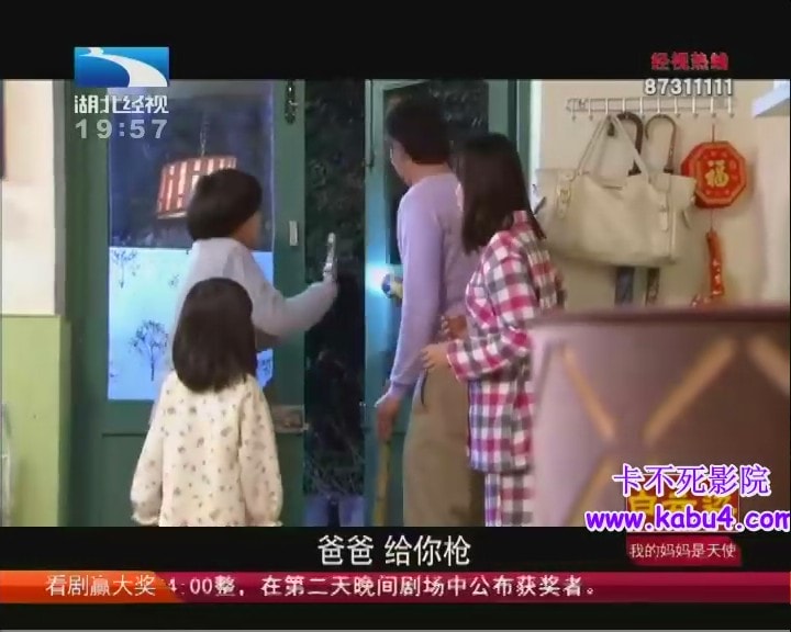 http://www.newswatch247.com/pics/default/download/0de8d22584460d7fa4fc0284e9850de5.jpg