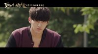 一條來自夏木弟弟的告白——電影《夏有喬木 雅望天堂》“白色愛情”版預(yù)告