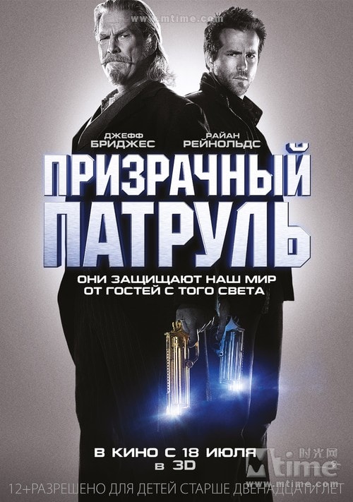 http://www.newswatch247.com/pics/default/download/0e1b7e0988a5063f51562ccdb5e22e06.jpg