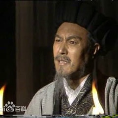 李法曾?