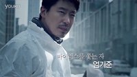 OCN , tvN  交叉預(yù)告片