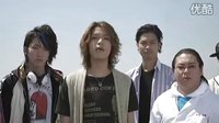 映畫「ごくせん THE MOVIE」預(yù)告