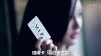 《美麗大學》花絮