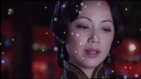 我的癡情卻換來你的無情 下