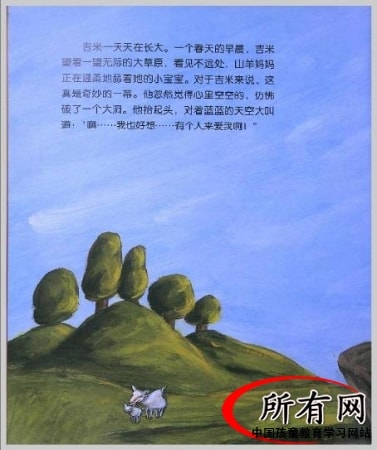 http://www.newswatch247.com/pics/default/download/0eaa5a41b6c29cd9fee0a0d790ab4a25.jpg