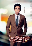 俞灝明