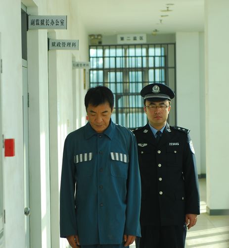 http://www.newswatch247.com/pics/default/download/0ec78970fe5cf7f2a1b8c4f56a3514a2.jpg