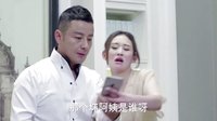 麻辣變形計 未刪減版 《麻辣變形計》父女親情難割舍 露露強勢宣主權