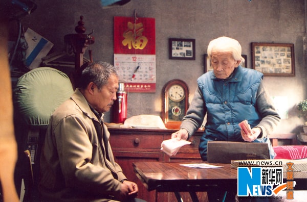 http://www.newswatch247.com/pics/default/download/0ee0e7e99f7407c56b509f00616114a5.jpg