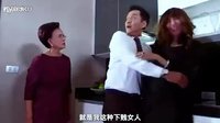 [FirstCS][情鎖兩界][預告][泰語中字][高清HD]