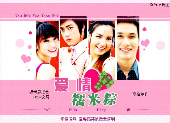 http://www.newswatch247.com/pics/default/download/0efcfe049de48ae2e6e00deb0b34f536.jpg