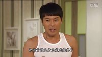 當旺爸爸 10 超清 00_23_23-00_24_47 [AVC 高質(zhì)量和大小]