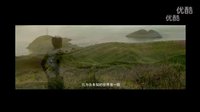 后會無期 旅行者版預告