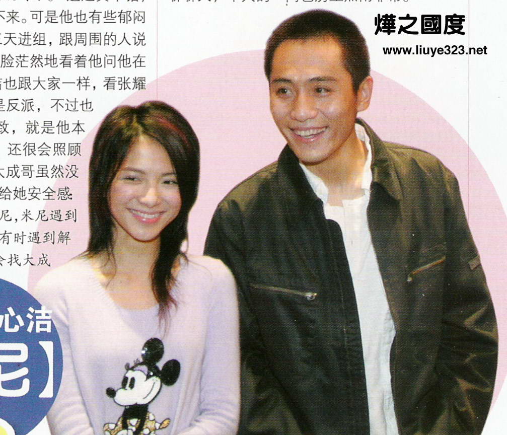 http://www.newswatch247.com/pics/default/download/0f5937f078a5d0896972e40c53e4fd42.jpg