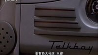 小鬼當(dāng)家2-電影片段