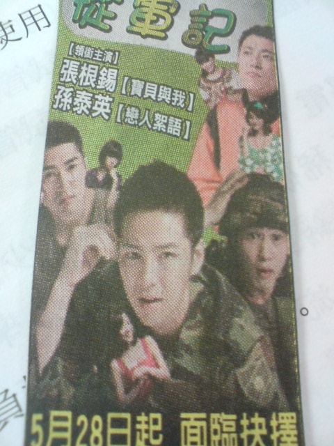 http://www.newswatch247.com/pics/default/download/0f8f8855248214ff2f71b1a5cea670a9.jpg