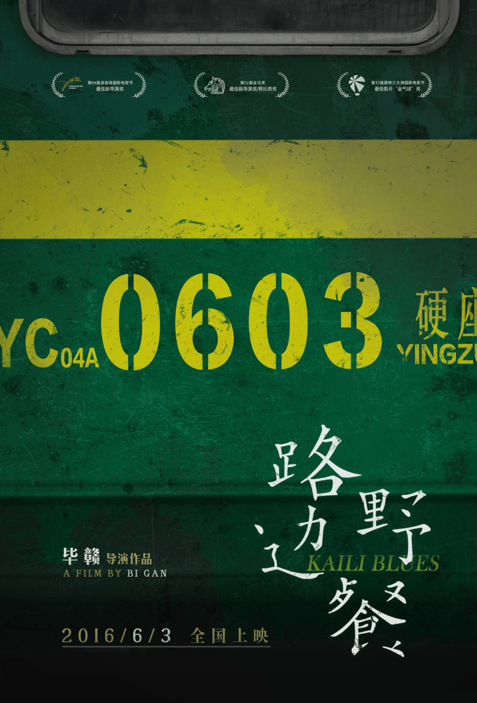http://www.newswatch247.com/pics/default/download/0f9a9a74988b3195c999135a780ae1fd.jpg