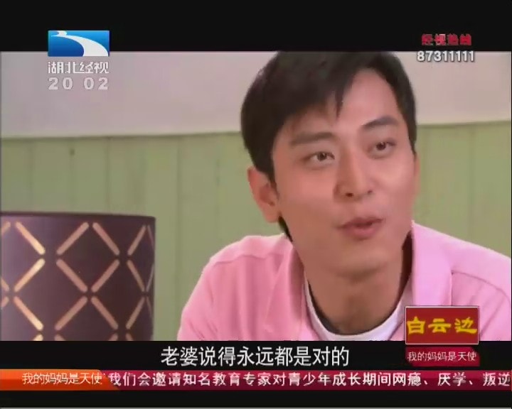http://www.newswatch247.com/pics/default/download/0fddbcf53e22fe8ccf288af95a088288.jpg