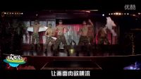 阿拉丁視覺作品 | 魔力麥克，再暴露的青春，也總有提上褲子的那一天 | 電影課堂