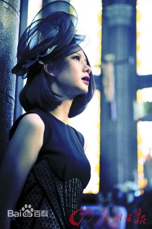 http://www.newswatch247.com/pics/default/download/101888f8a84fb613a448a4fb73d34b88.jpg
