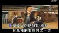 成龍醉拳MV_標(biāo)清