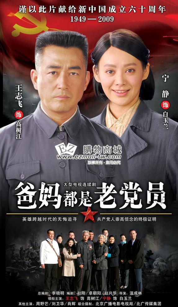 http://www.newswatch247.com/pics/default/download/10bbe76f62f0e6b630a1299601c0882a.jpg