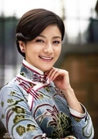 胡可
